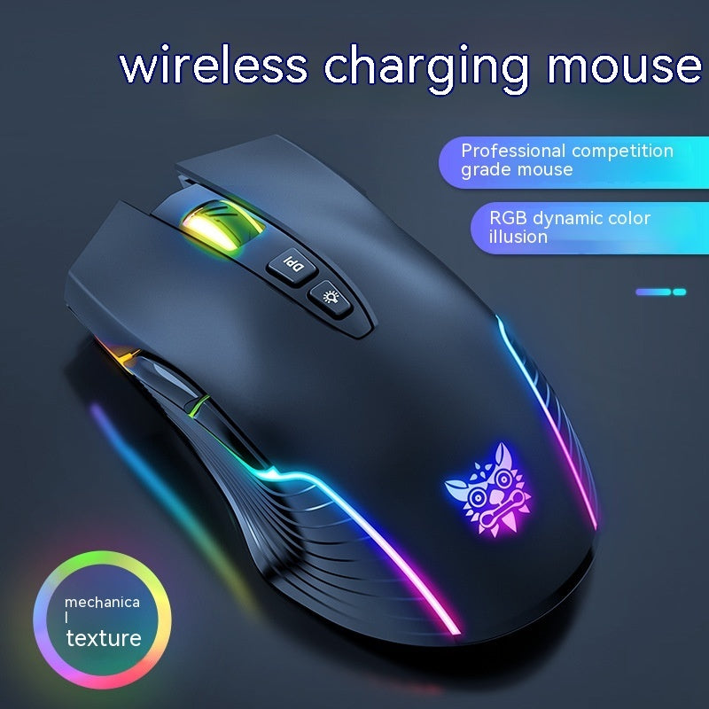 Luminous Wireless Gaming Mouse null